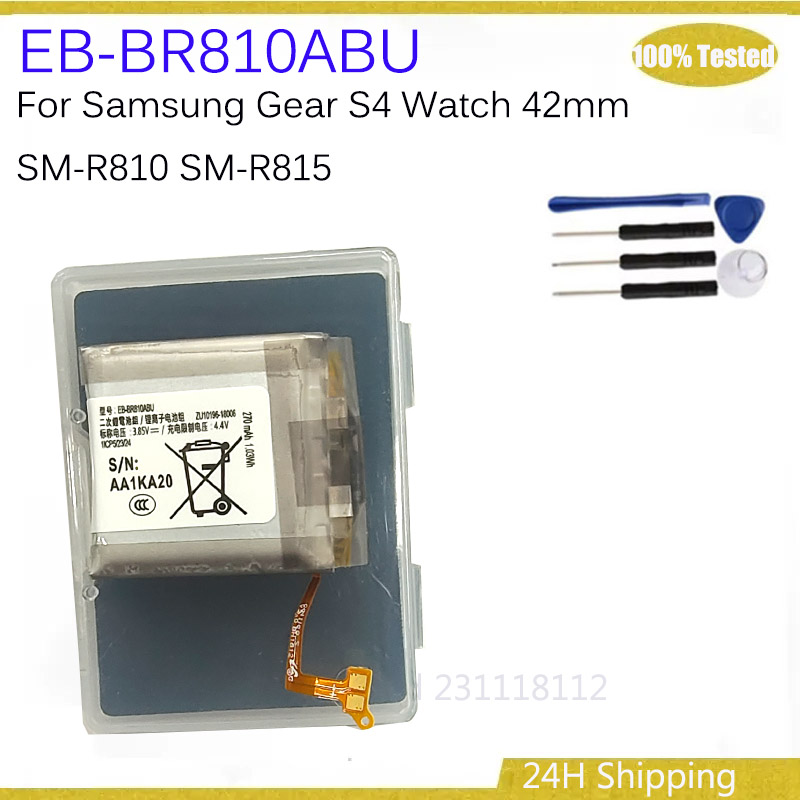 Watch R815 - Nuova batteria originale EB-BR810ABU 270mAh per