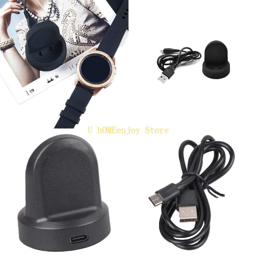 B0KF Adattatore Alimentazione  - Watch R815 recensione e prezzo